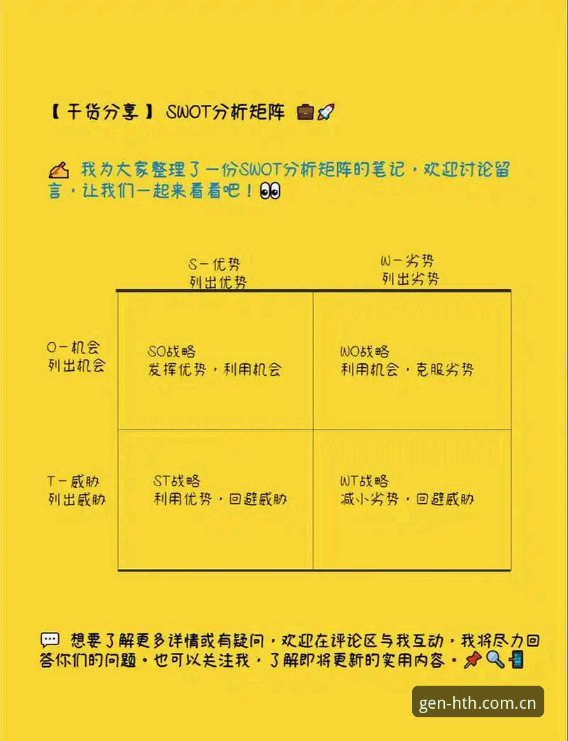 1.8秒背后的秘密：拆解第十一代品牌矩阵HTH华体会里点金的核心逻辑