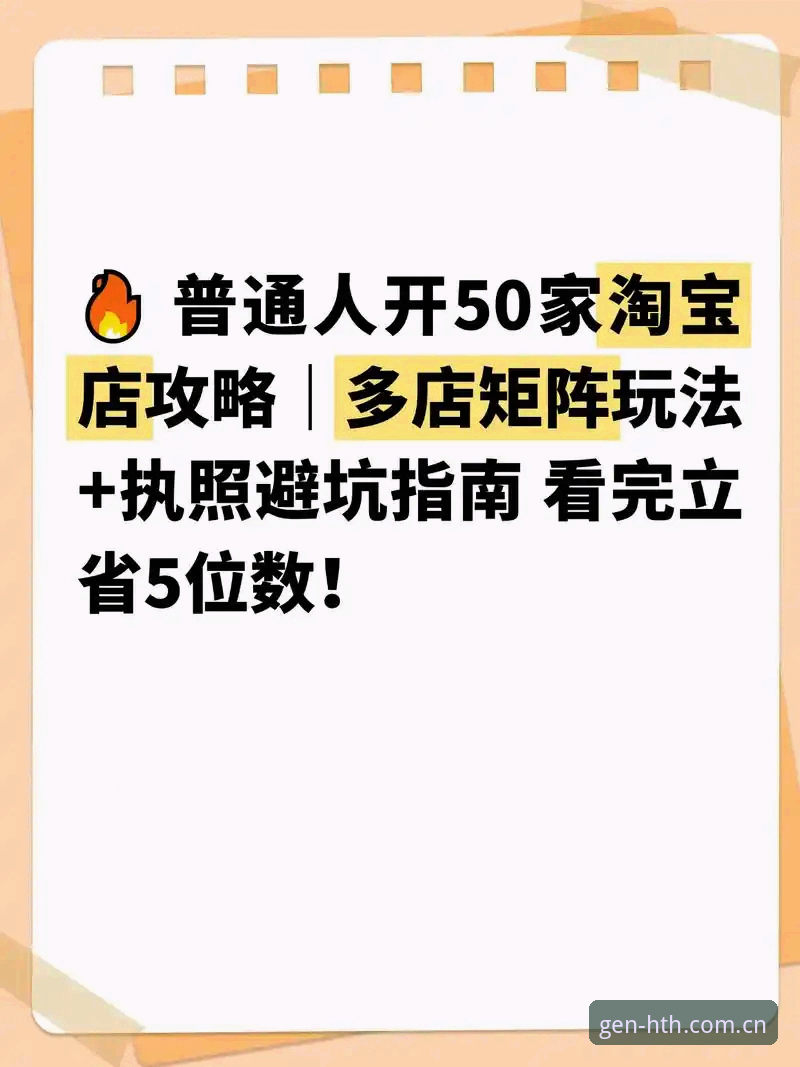 Ai匹配新官方api第十一代品牌矩阵试玩操作教程：从激活到数据检索全流程避坑指南