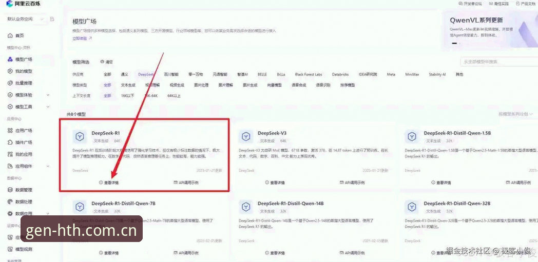 HTH华体会CN端token激活指南：3个避开“失败”的实操技巧，7成新用户不知道